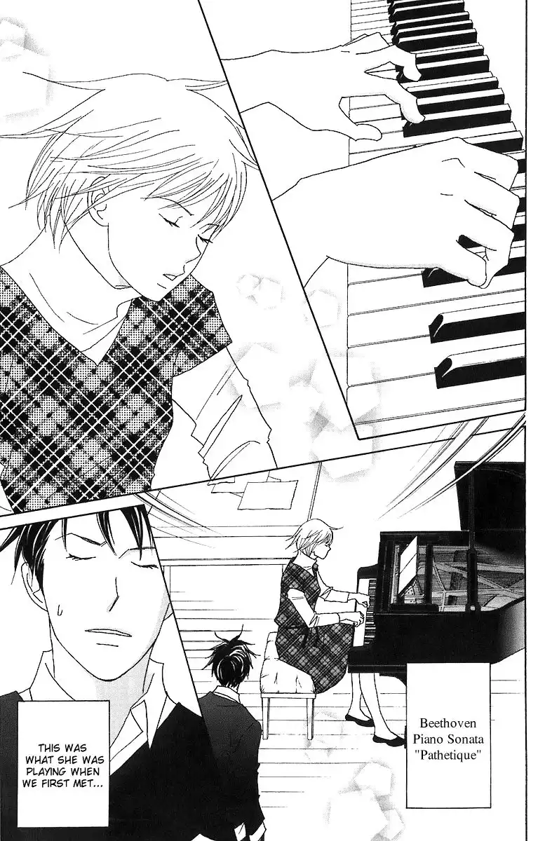 Nodame Cantabile Chapter 67 8